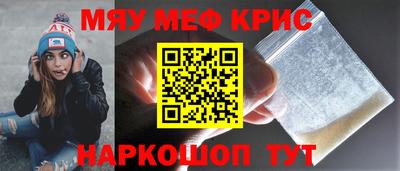 соль ск Тверь