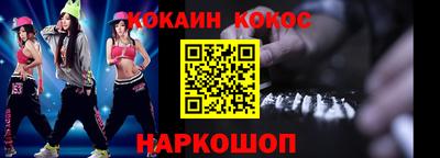 таблы Тара