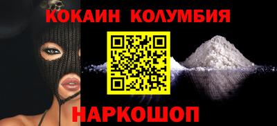 метамфетамин Татарск
