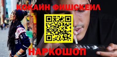 соль ск Тверь