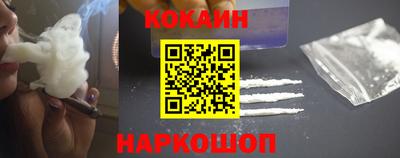 метамфетамин Татарск