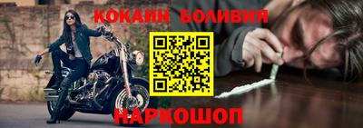метамфетамин Татарск