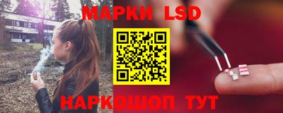 таблы Тара