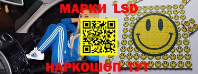 метамфетамин Татарск