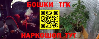 таблы Тара