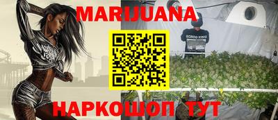 таблы Тара
