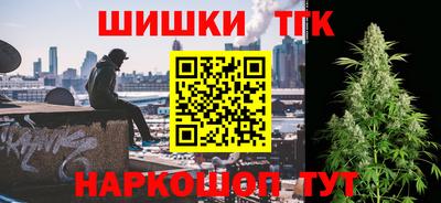соль ск Тверь