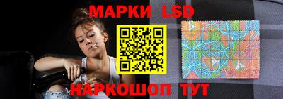 таблы Тара