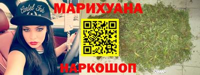 метамфетамин Татарск