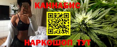 метамфетамин Татарск
