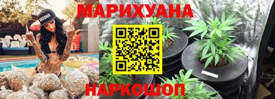 соль ск Тверь