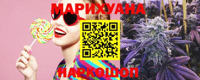 метамфетамин Татарск