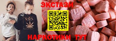 таблы Тара