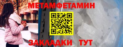 таблы Тара