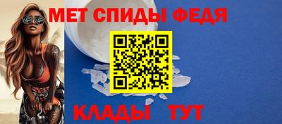 соль ск Тверь