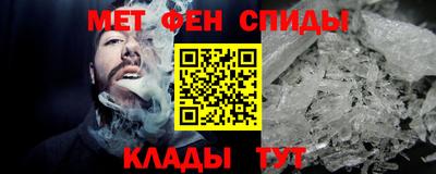 соль ск Тверь