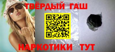 таблы Тара