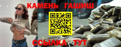 соль ск Тверь