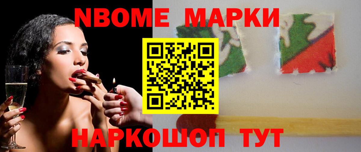 Лсд 25 экстази кислота Новотроицк